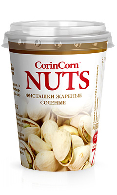 Roasted Pistachios Salty Inshelled