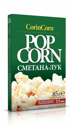 SOUR CREAM & ONION
